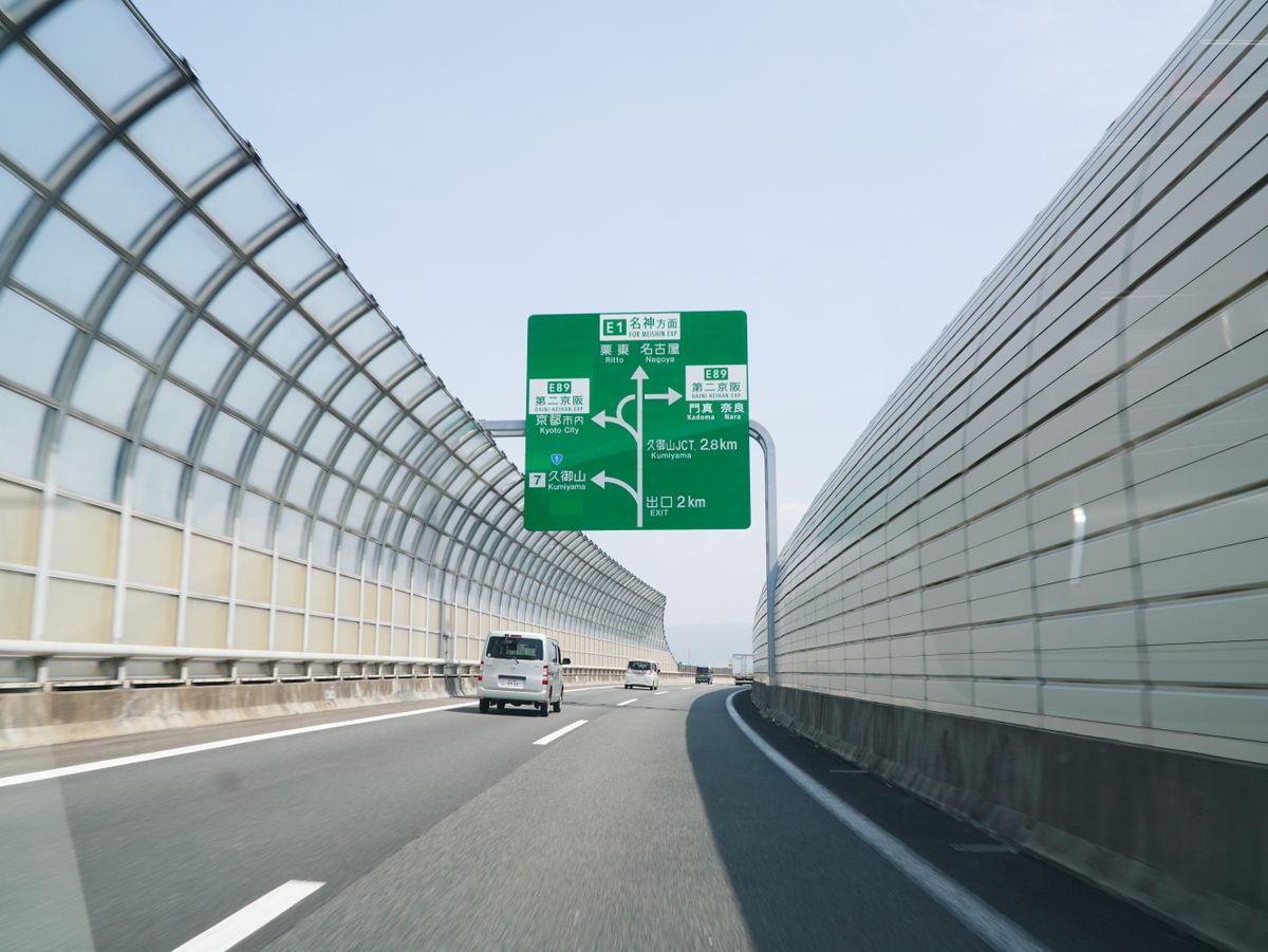 Do I Need IFTA for Interstate